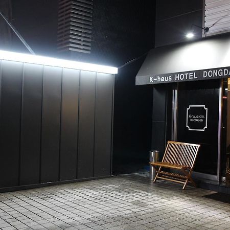 במוטל סיאול K-Haus Dongdaemun מראה חיצוני תמונה